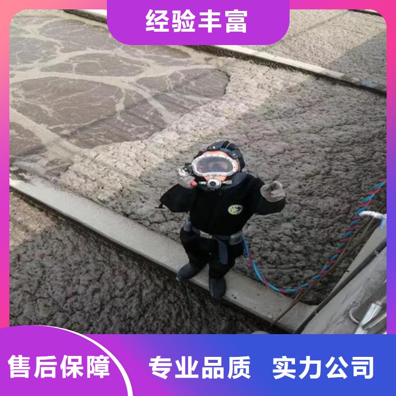 潜水服务公司水下摄像服务省钱省时