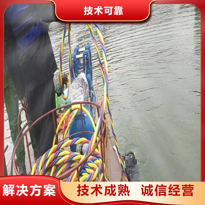 潜水员作业队伍畅销全省