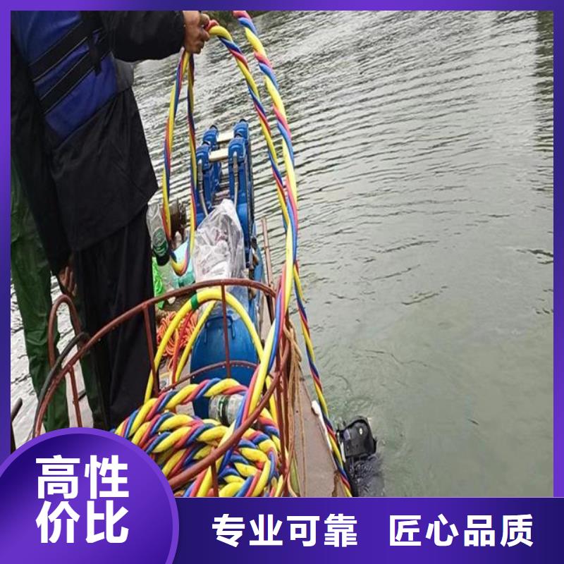 潜水员服务公司实体大厂