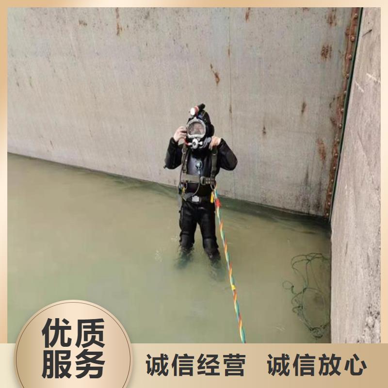 蛙人打捞队研发厂家