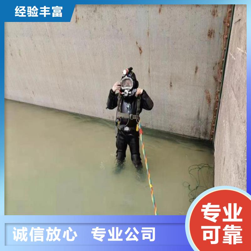 潜水服务公司_水下探测仪有实力