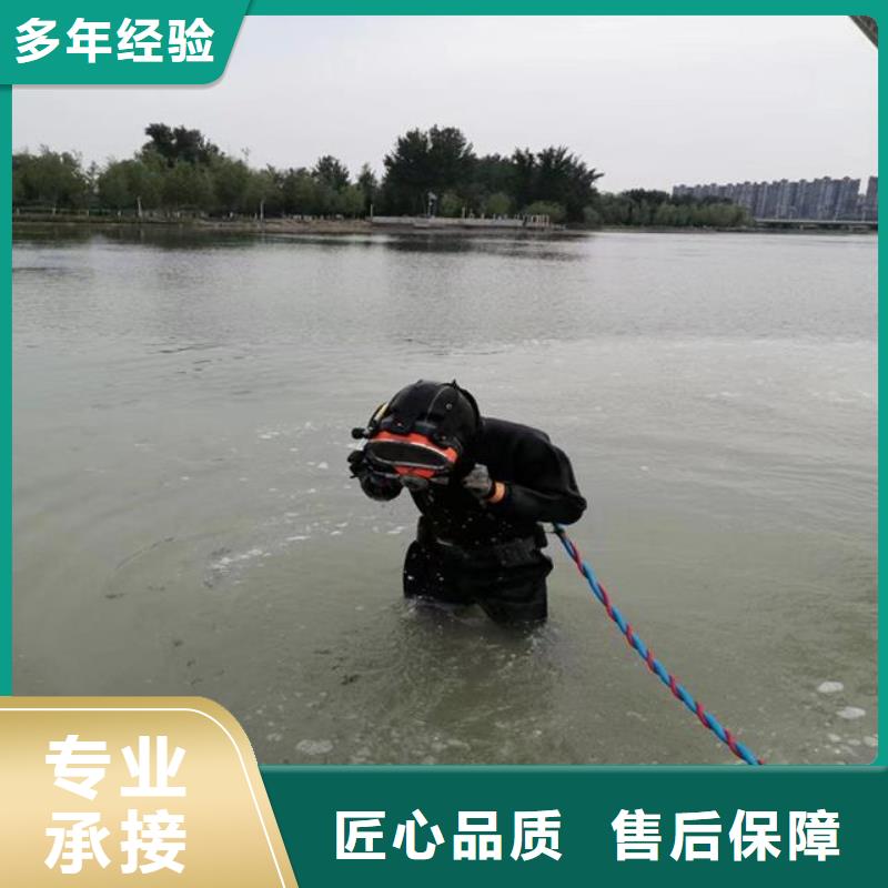 供应附近打捞队_优质厂家