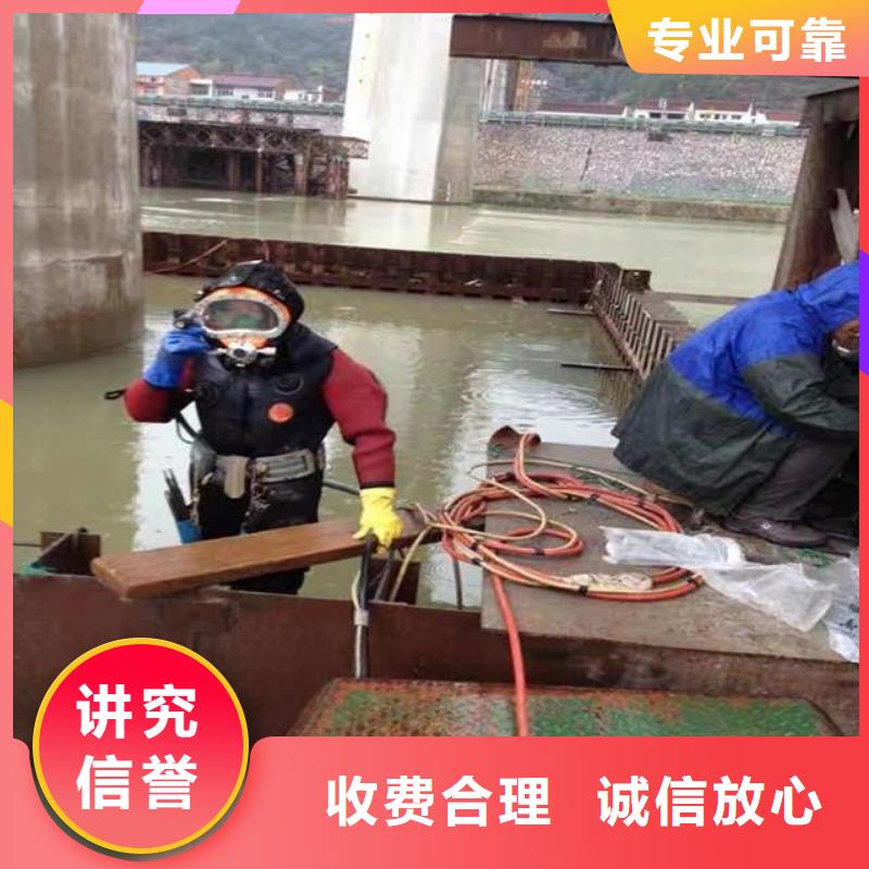 潜水服务公司水下清淤多家服务案例