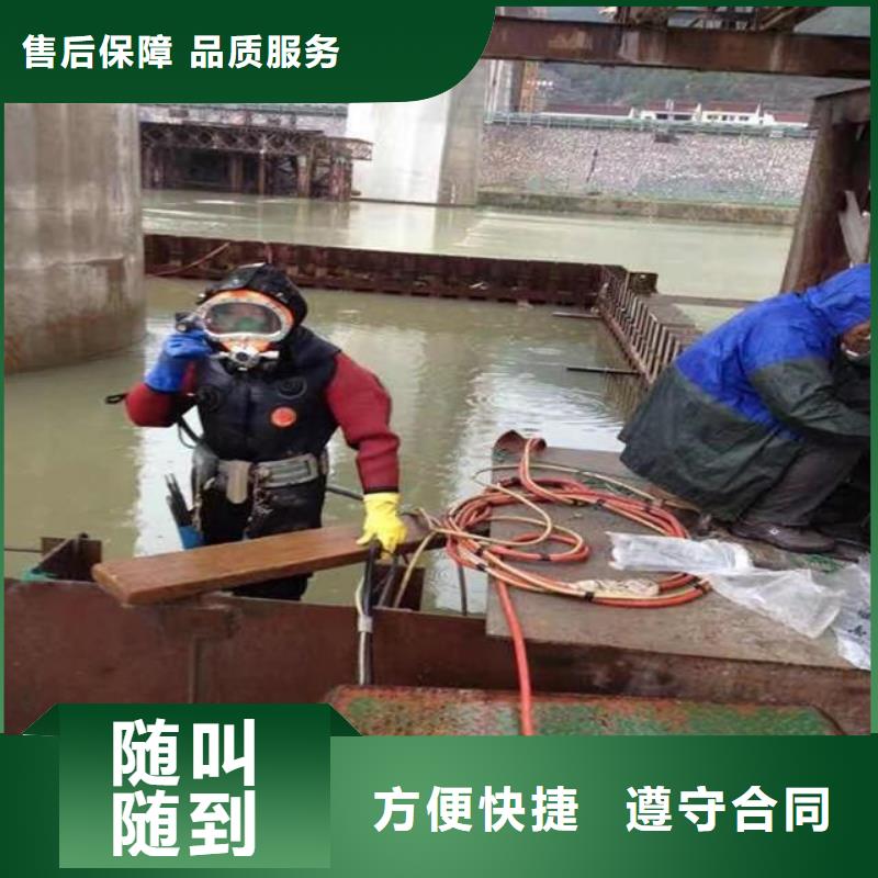 库存充足的水鬼打捞队批发商