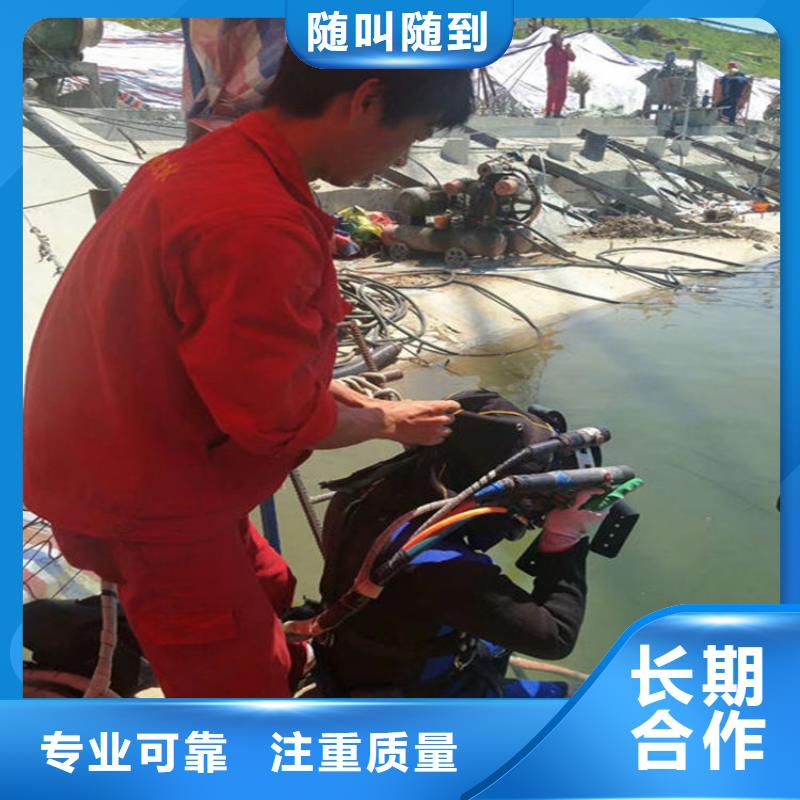 水鬼服务公司随时发货快