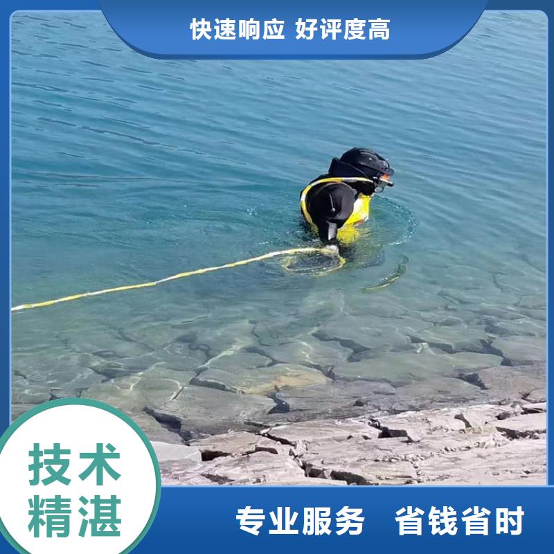 水鬼服务公司批发-欢迎询价