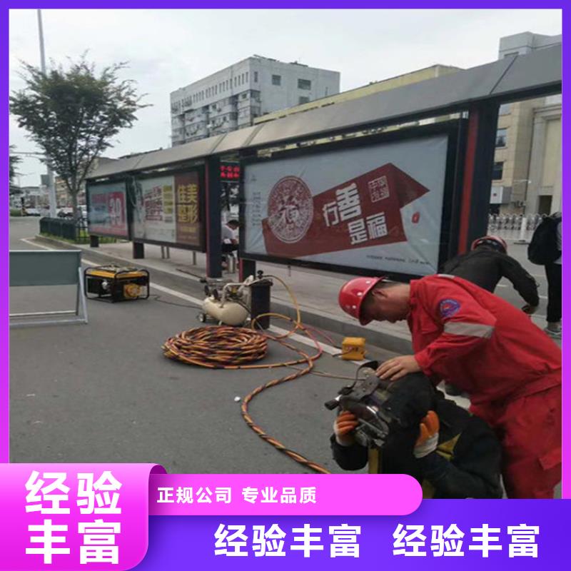 水鬼服务公司-多年经验造就好品质