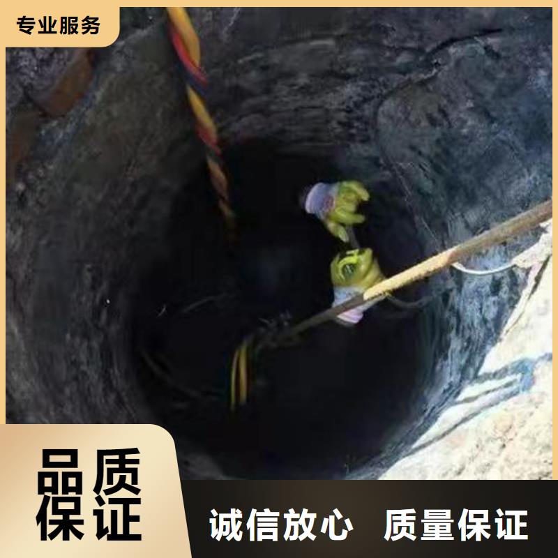 沉井带水下沉封底公司信息