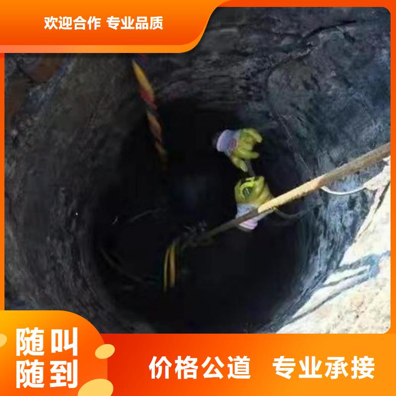 本地打捞队厂家-优质服务
