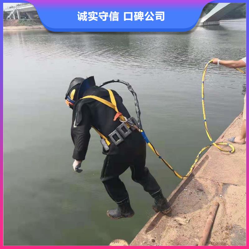 水鬼服务公司厂家-欢迎新老客户来电咨询