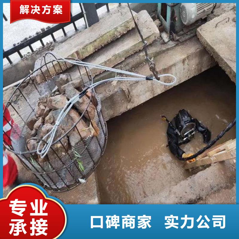 水鬼作业队伍生产厂家-值得信赖