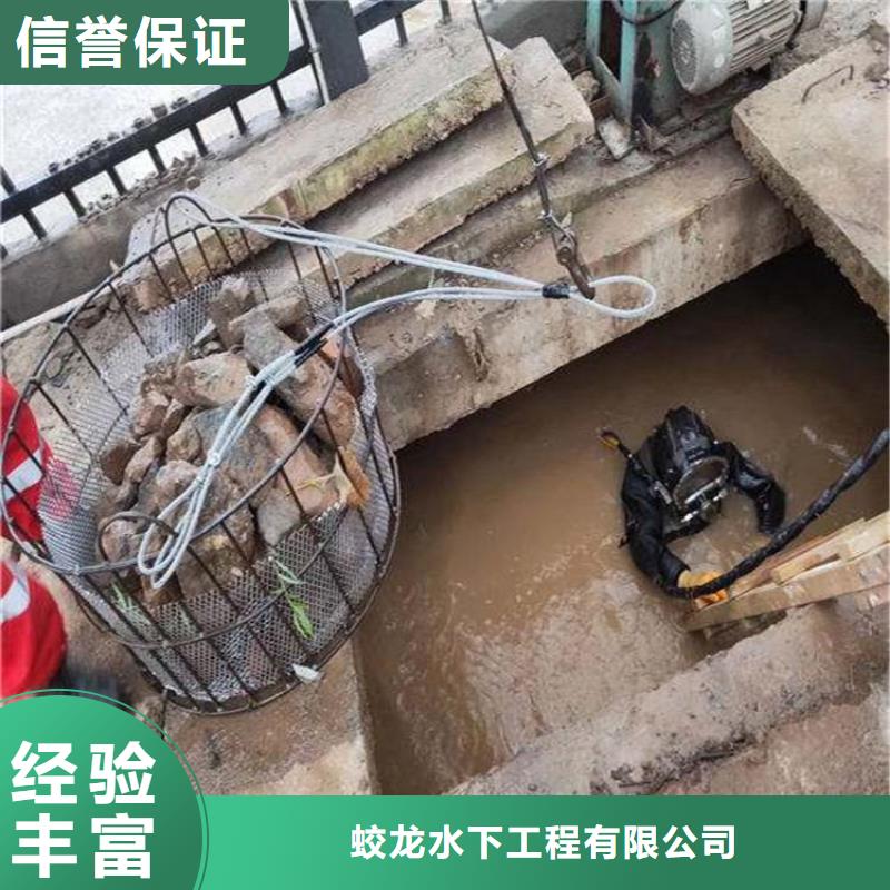管道水下铺设安装公司价格实在