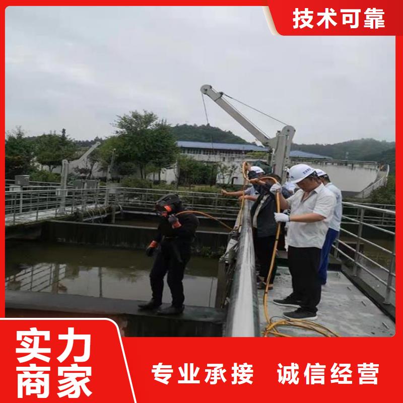 专业生产制造水下钢管桩切割公司公司