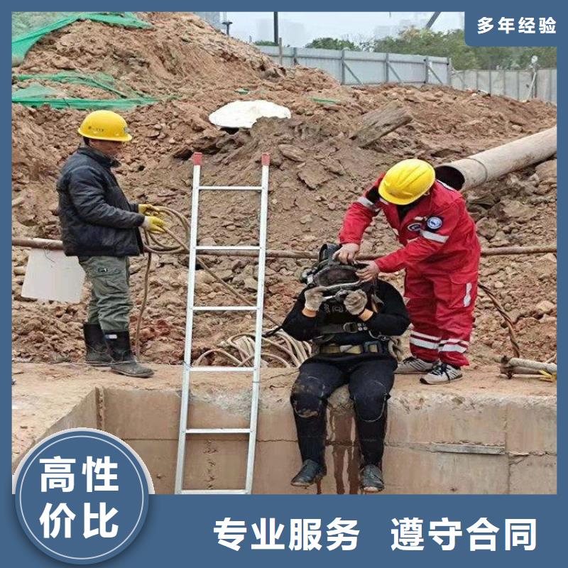 #水下打捞队#价格优惠