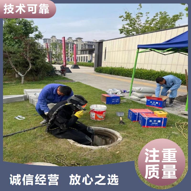 潜水服务公司,本地打捞高品质