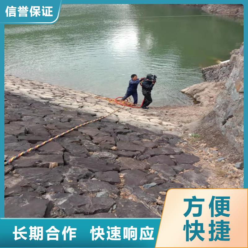 水下检测公司价低同行