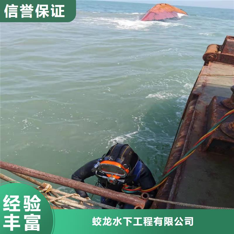 购买潜水员服务公司-实体厂家可定制