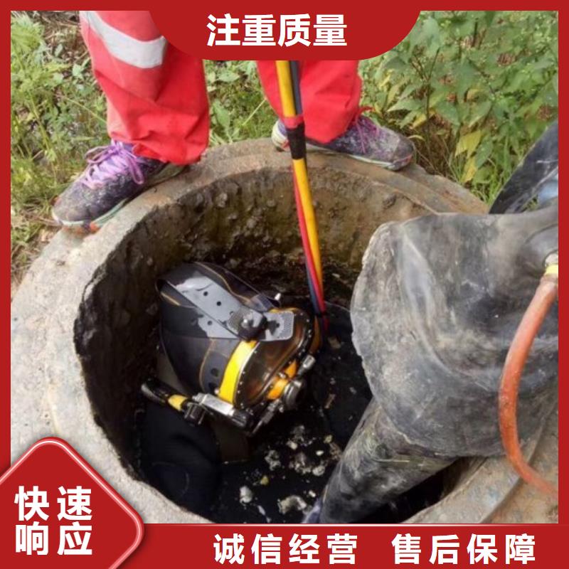 水下探摸公司哪里有