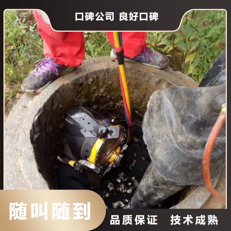 水鬼服务公司物美价廉