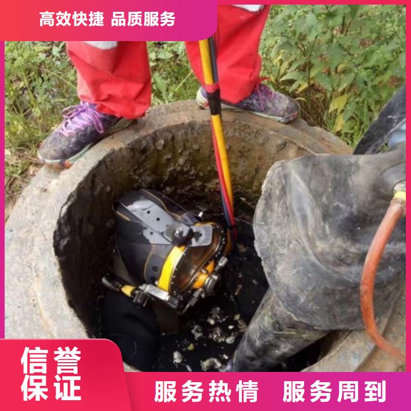 水下作业队伍口碑良好