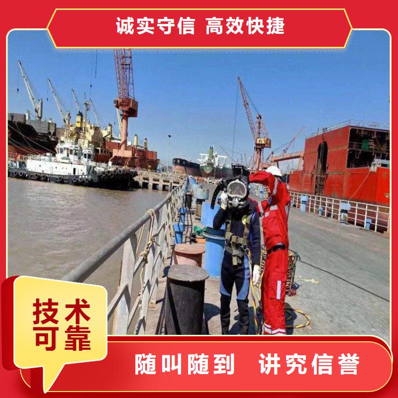 护坡破损模袋修复公司本地有吗