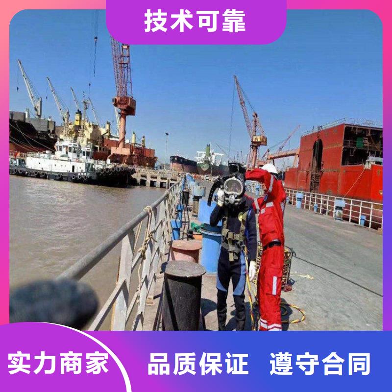 蛙人打捞队厂家-服务优