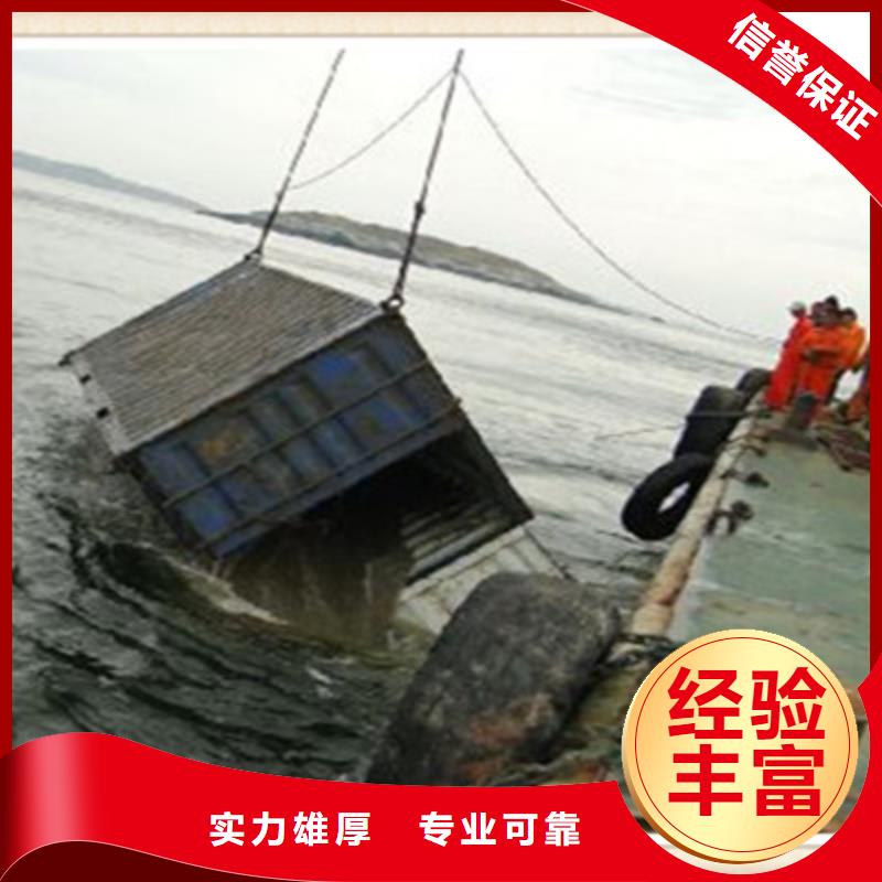 蛙人作业队伍厂家直发