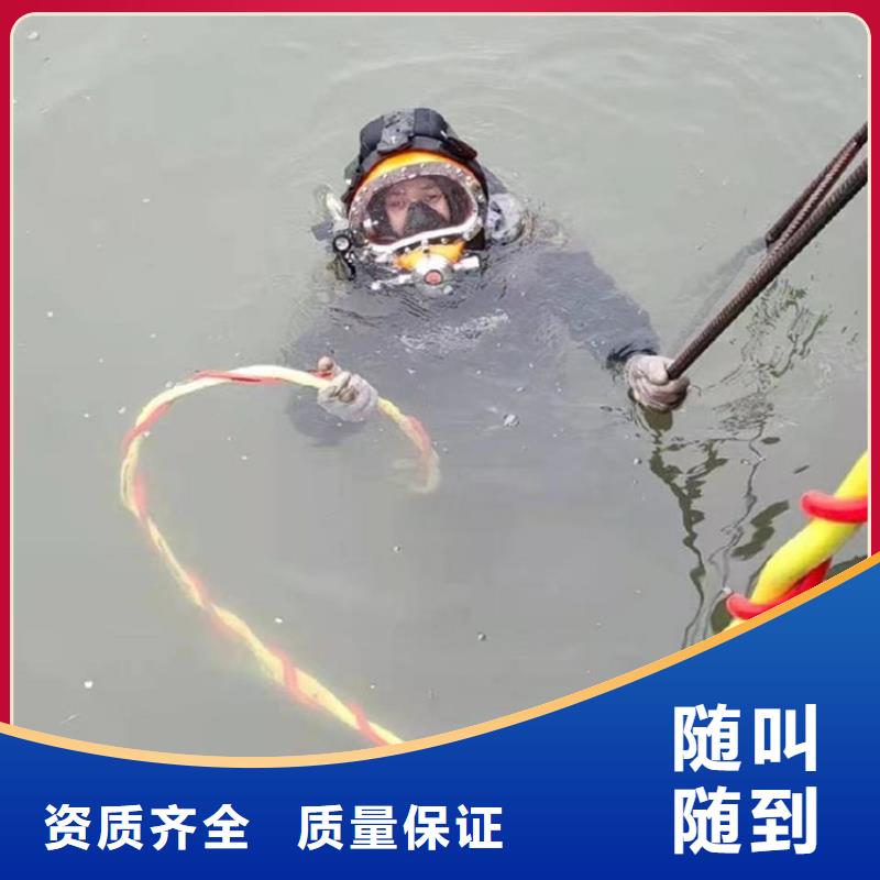 附近打捞队-咨询免费