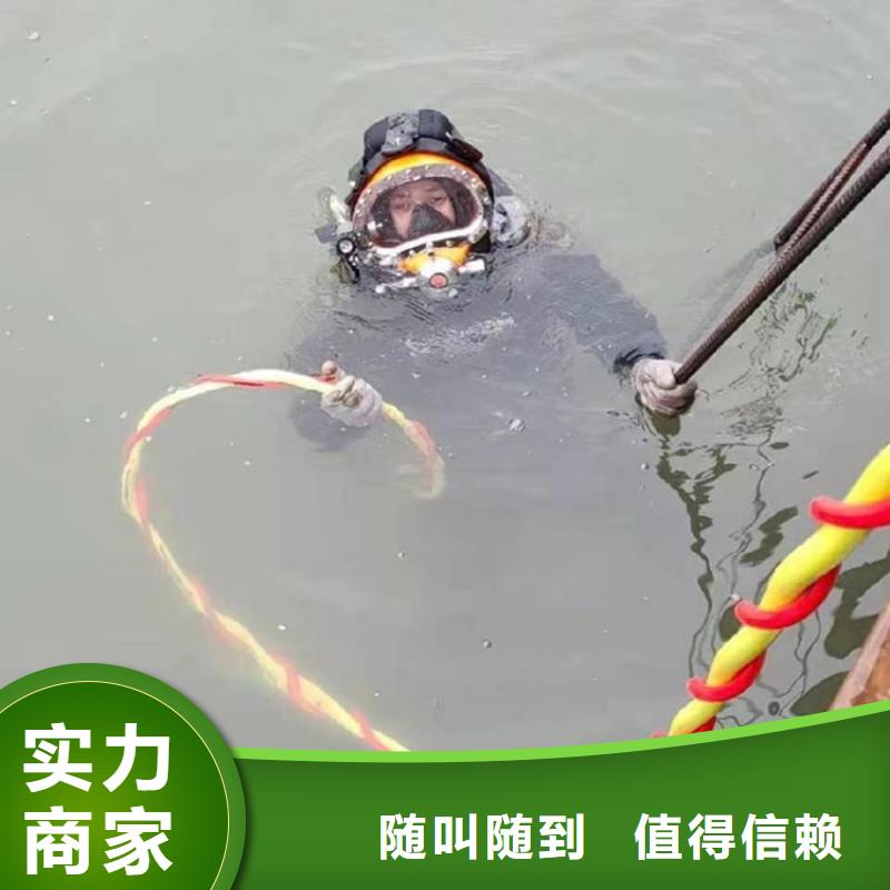 水鬼服务公司物美价廉