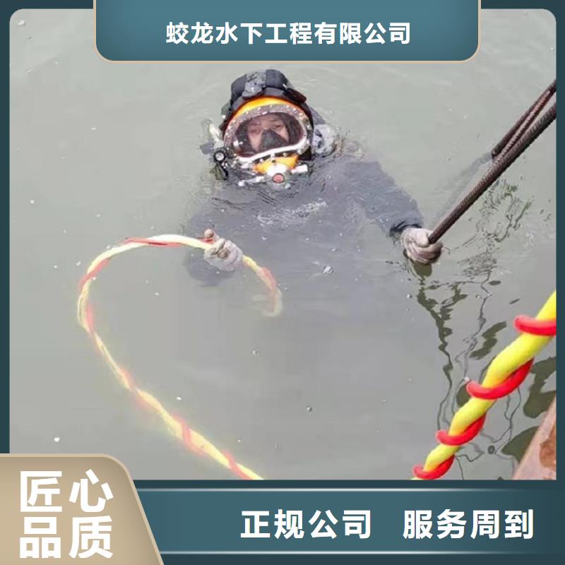 管道安装气囊封堵品质为本