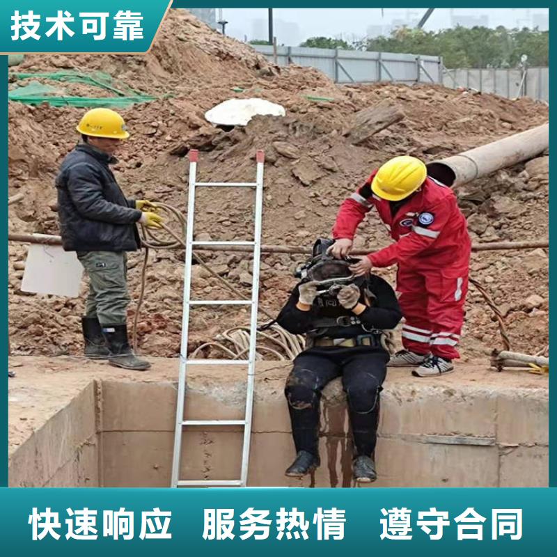 打捞队、打捞队生产厂家-价格合理