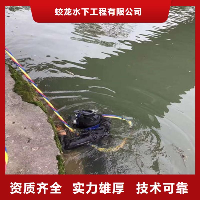 本地打捞队多少钱