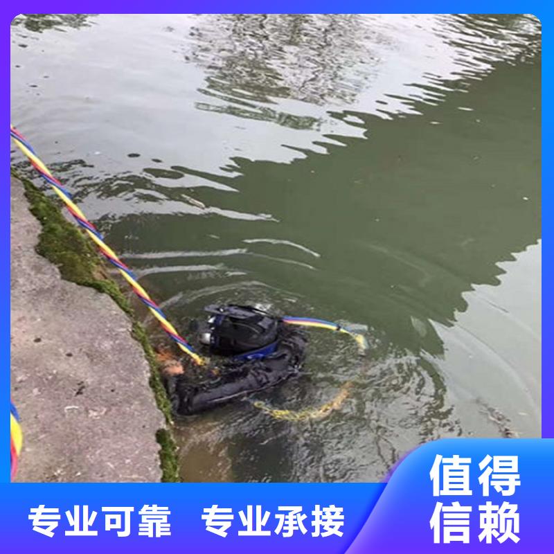 潜水服务公司水下打捞多年行业经验