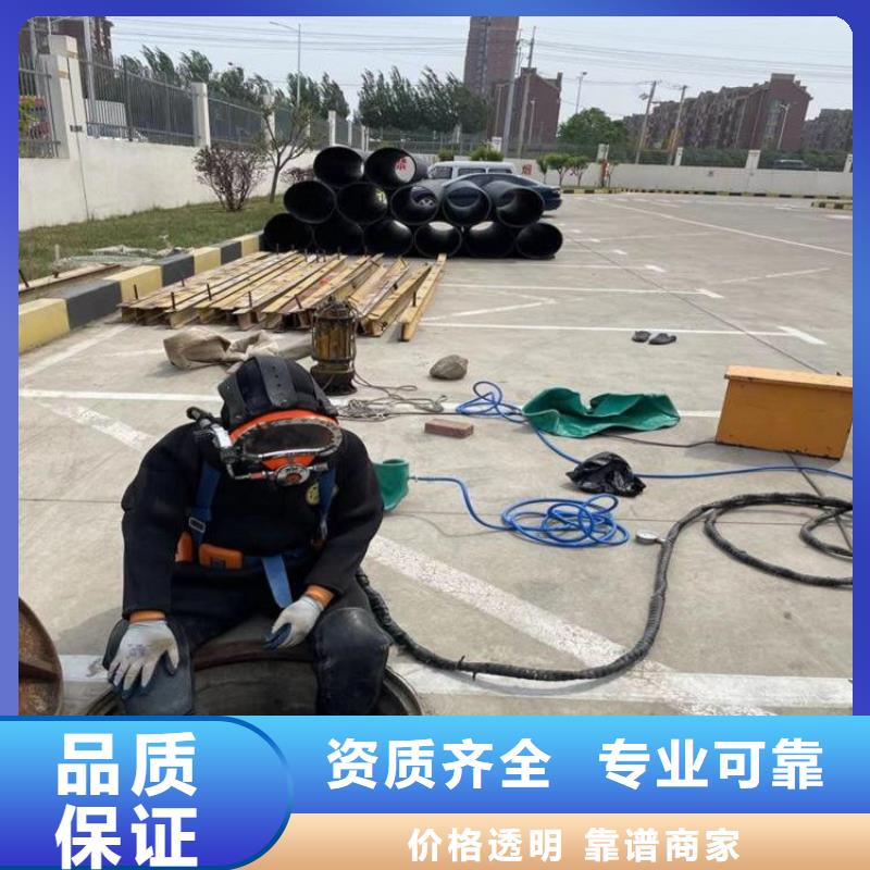 【潜水服务公司】贵重物品潜水打捞高品质