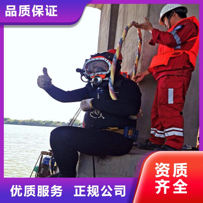 批发水鬼服务公司_诚信厂家