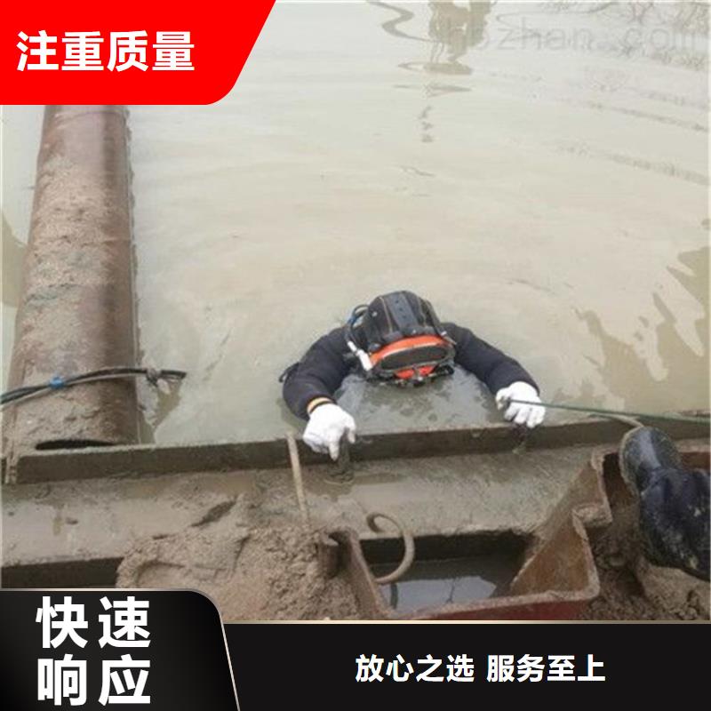 生产潜水员服务公司的公司