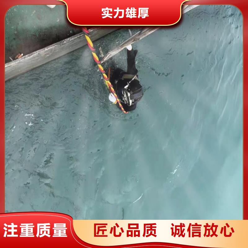 蛙人施工公司销售厂家