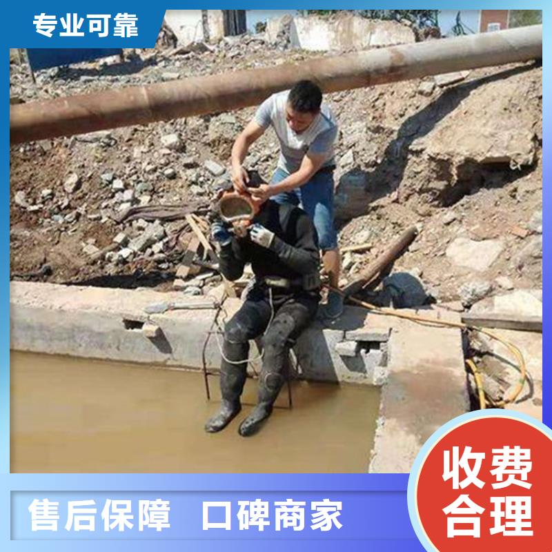 水鬼服务公司制造厂家