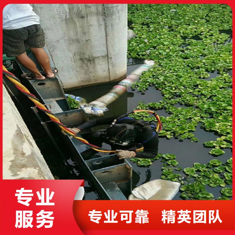 管道水下封堵公司厂家质量过硬