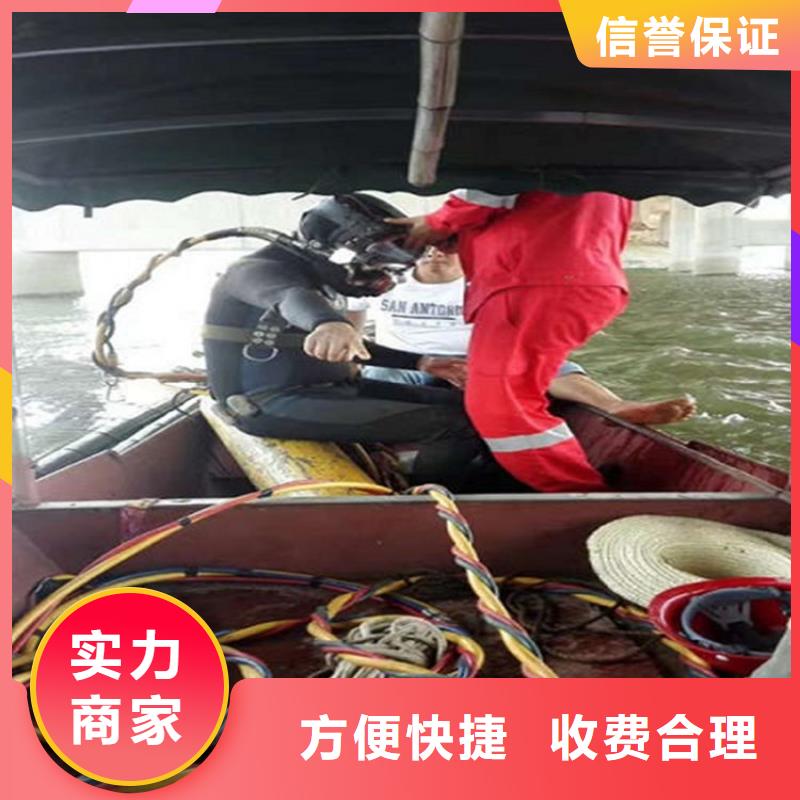 水下探摸公司全国施工