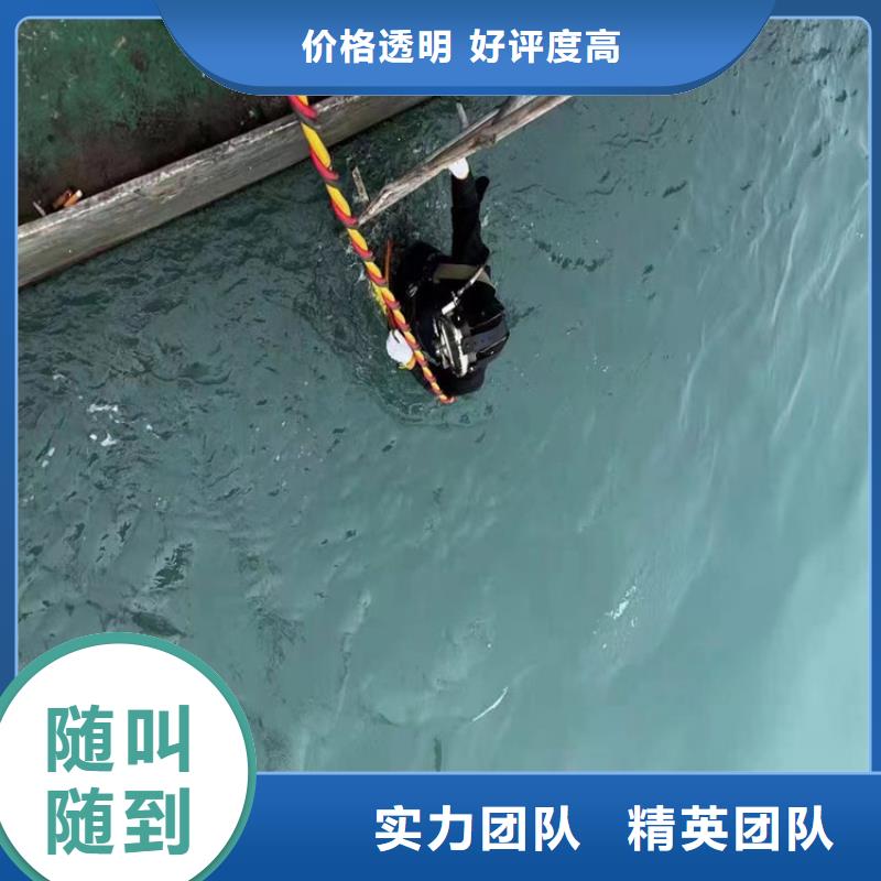 襄阳优质管道气囊堵水施工的经销商