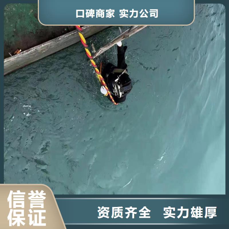 附近打捞队价格低交货快