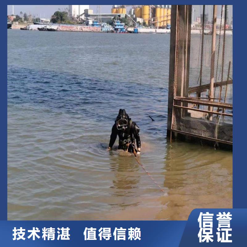 定制打捞公司的厂家