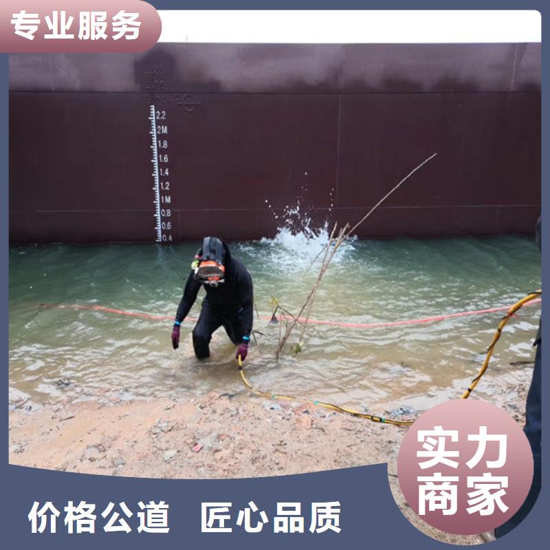 优质水下工程施工公司供应商