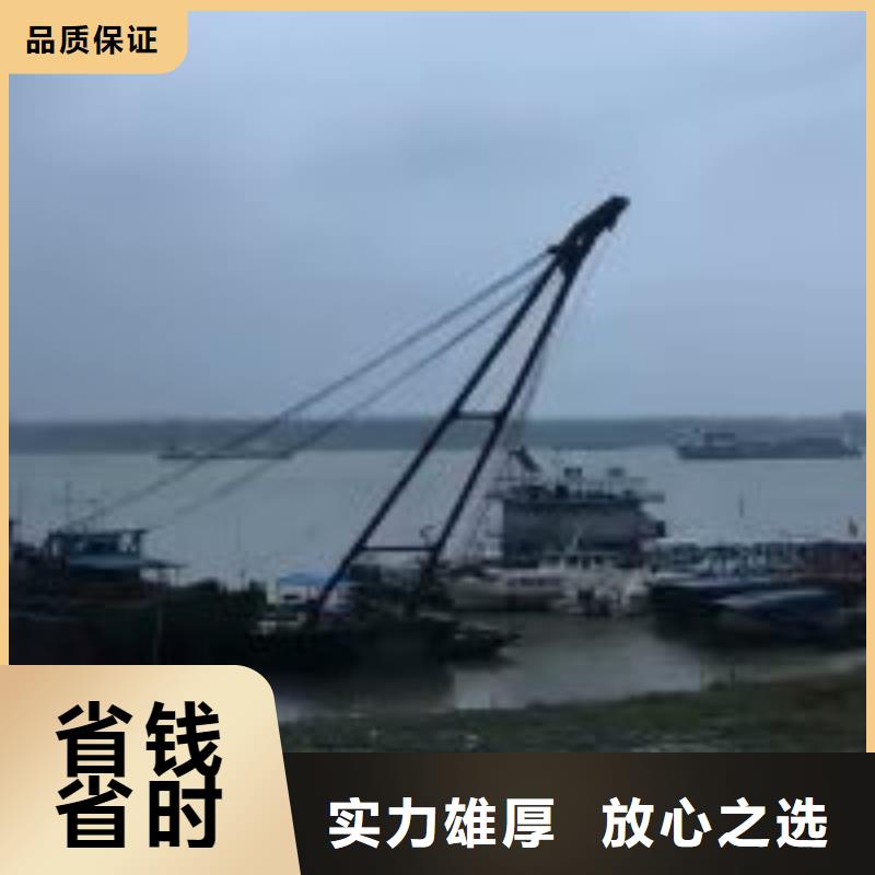 支持定制的电厂闸门水下维修检查公司厂家