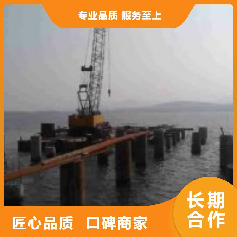 水下摄像录像公司-电话沟通
