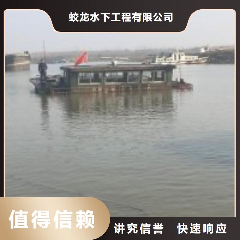 蛙人服务公司厂家设备齐全