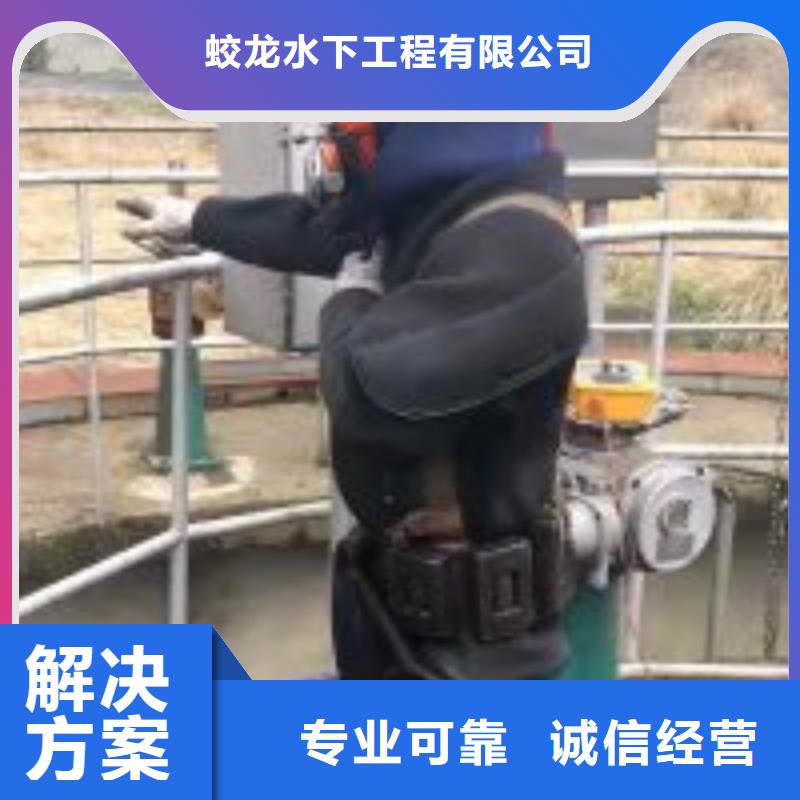 水鬼施工公司正规厂家生产