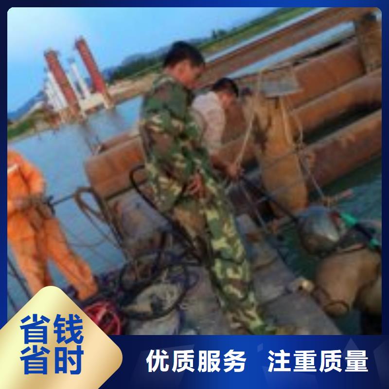 蛙人打捞队现货即发
