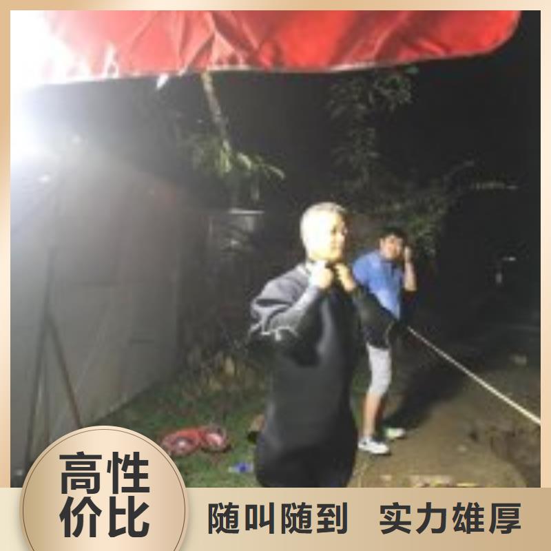 潜水服务公司潜水员打捞遵守合同